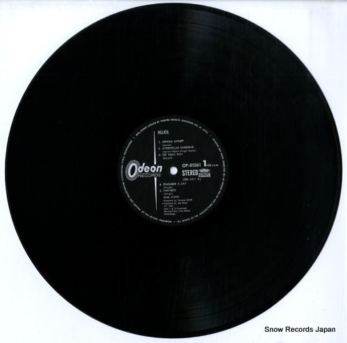 OP-80261 disc