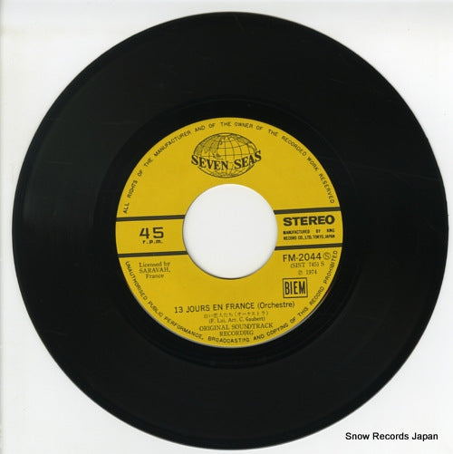 FM-2044 disc