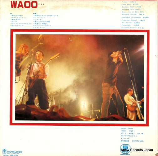 3SB-1014 back cover