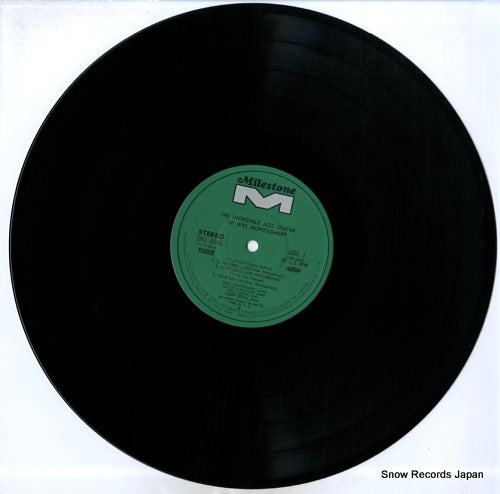 SMJ-6046 disc