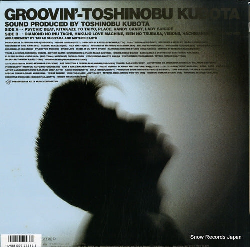 28AH2168 back cover