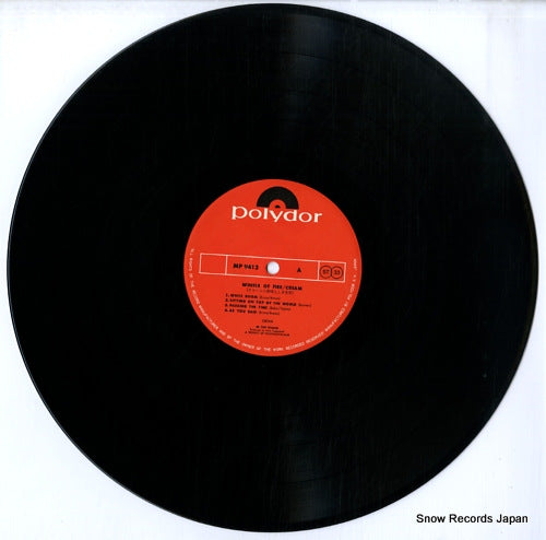 MP9413 disc