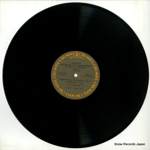 FCCA490 disc