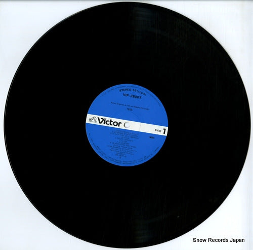 VIP-28007 disc