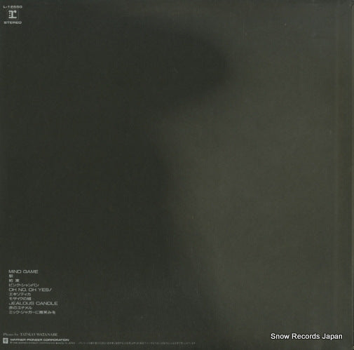 L-12650 back cover