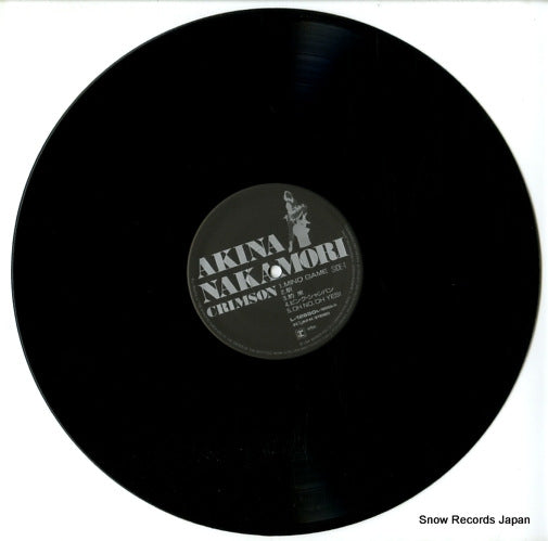 L-12650 disc