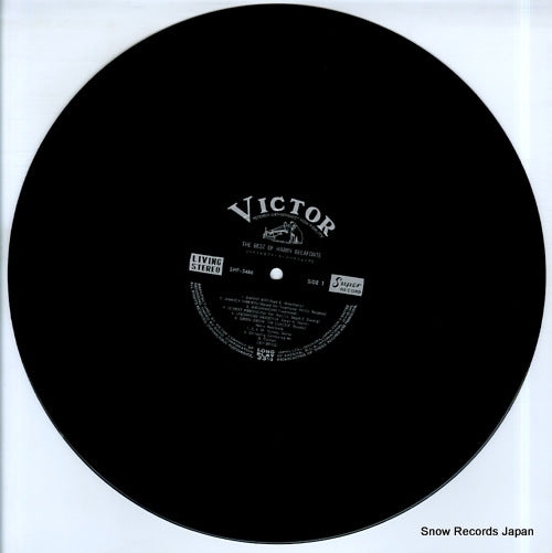 SHP-5486 disc