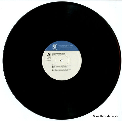 PA-3130 disc