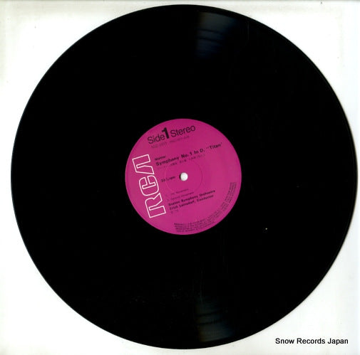 RGC-1011 disc
