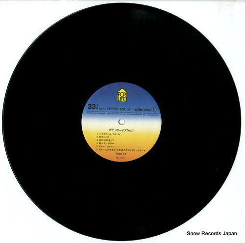 28K-37 disc