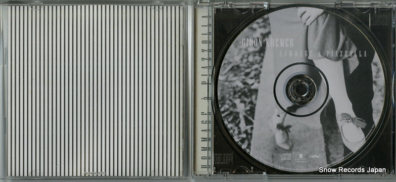 WPCS-5070 disc