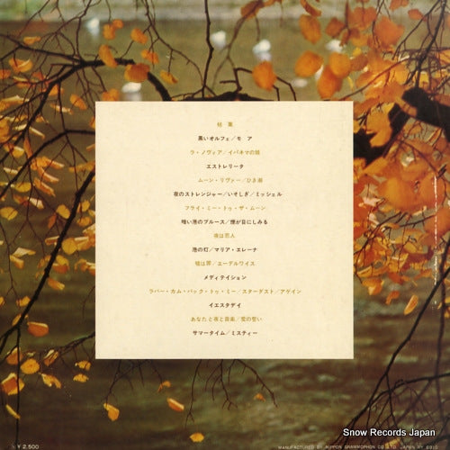 MR-9040 back cover