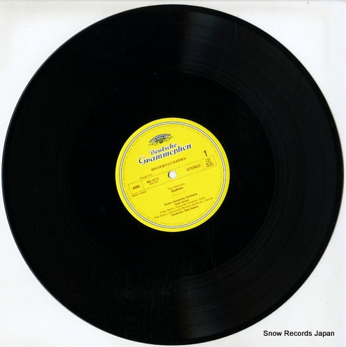 MG1272 disc