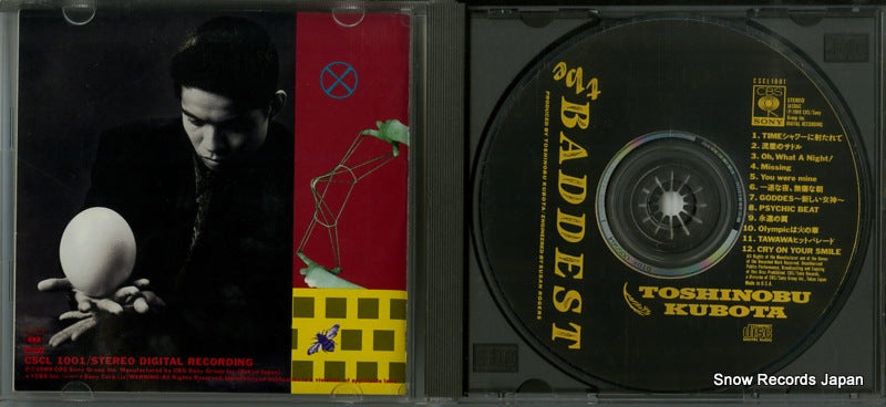 CSCL1001 disc