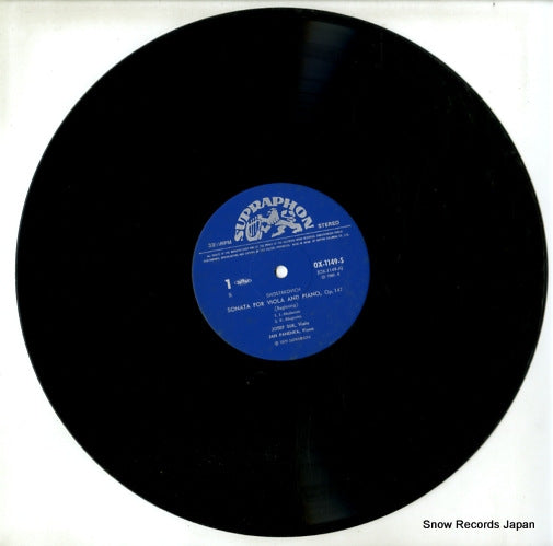 OX-1149-S disc