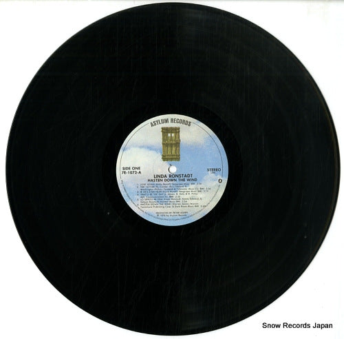 7E-1072 disc