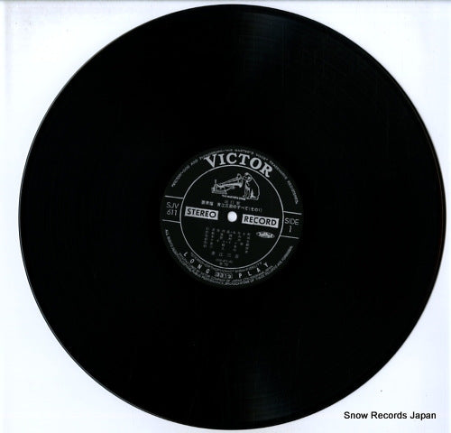 SJV-611 disc