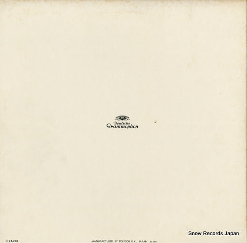 MG2305 back cover