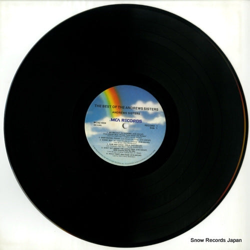 MCA2-4024 disc