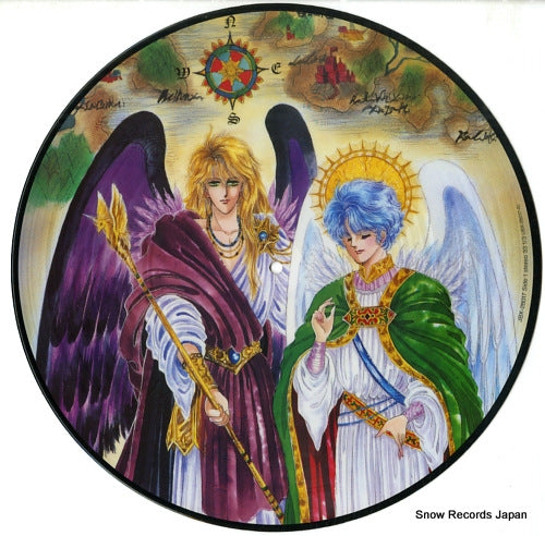 JBX-28017 disc