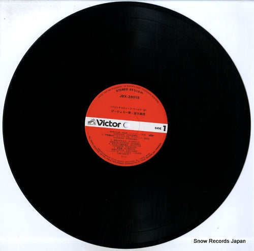 JBX-28015 disc