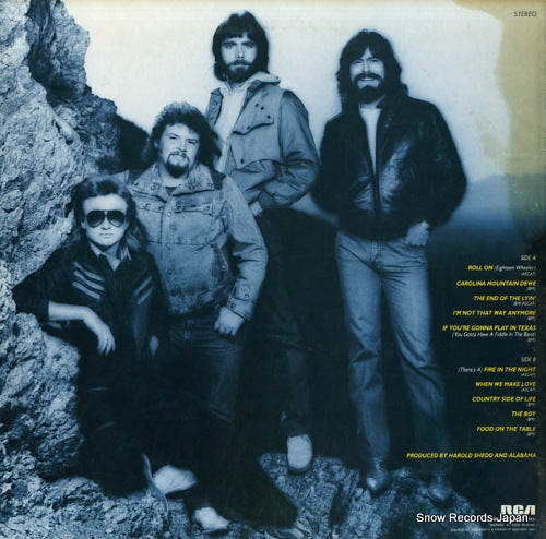 RPL-8237 back cover