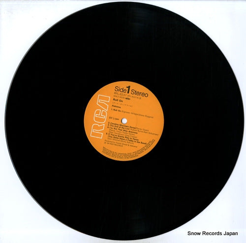 RPL-8237 disc
