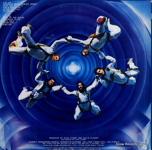 25AP2500 back cover