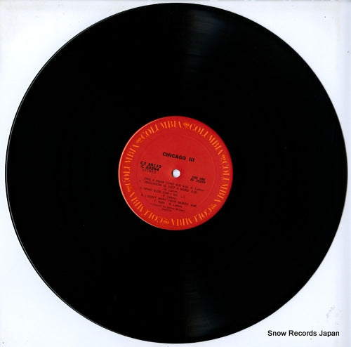 C230110 disc