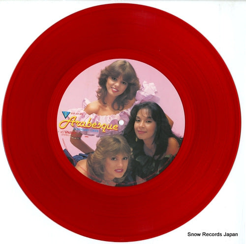 VIP-4145 disc