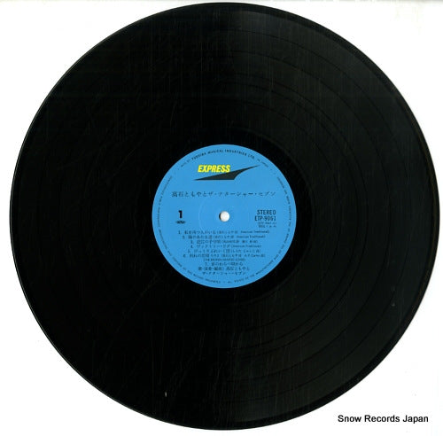 ETP-9061 disc