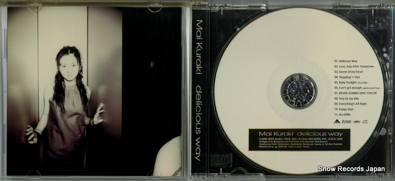 GZCA-1039 disc