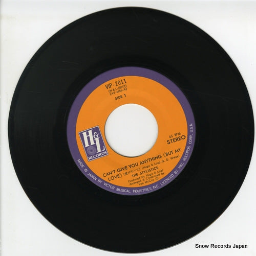 VIP-2011 disc