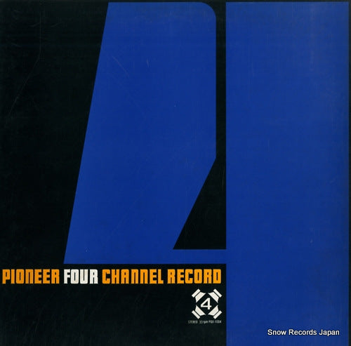 PQX-1004 front cover