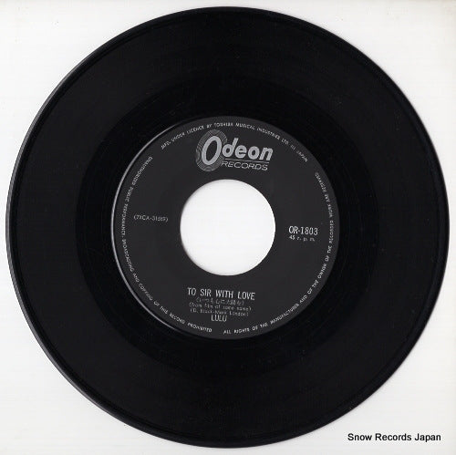 OR-1803 disc