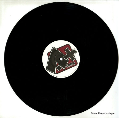 ABCD0209-6 disc