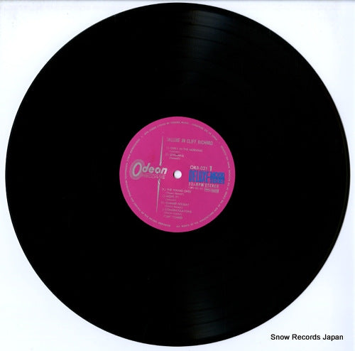 OKB-021 disc