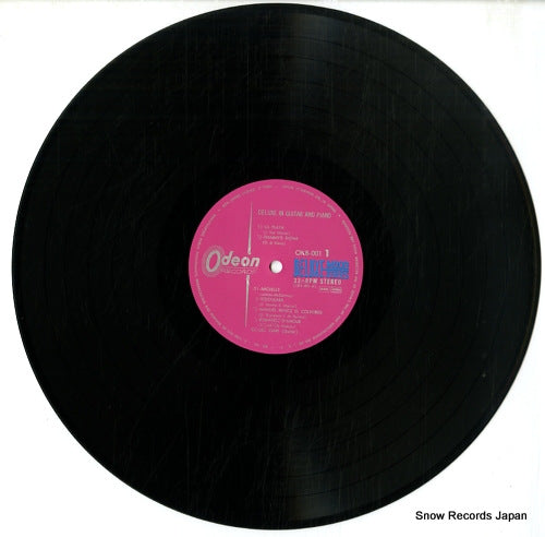 OKB-001 disc