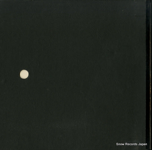 SLC-7200/2 back cover