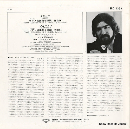 SLC2363 back cover