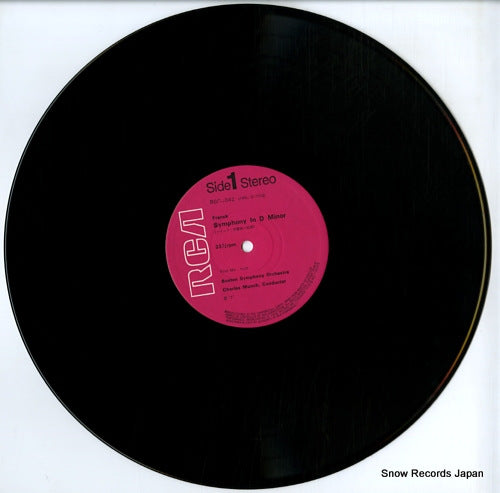 RGC-1042 disc