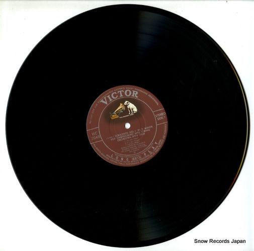 VIC-2048 disc