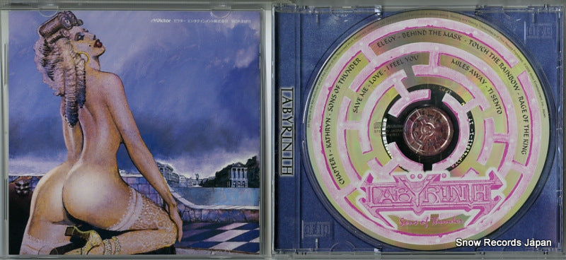 VICP-61011 disc