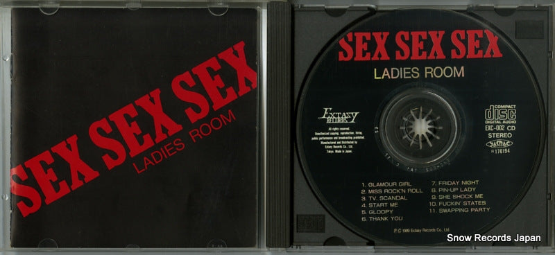 EXC-002 disc