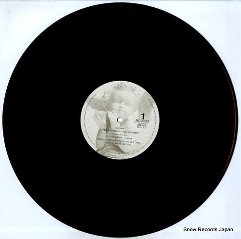 EAC-30010 disc