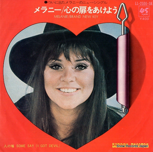 LL-2506-DA front cover