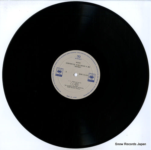 SONC10109 disc
