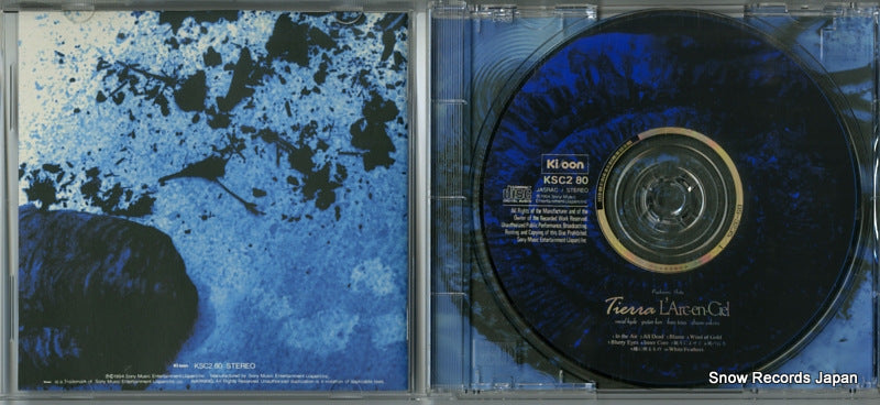 KSC280 disc