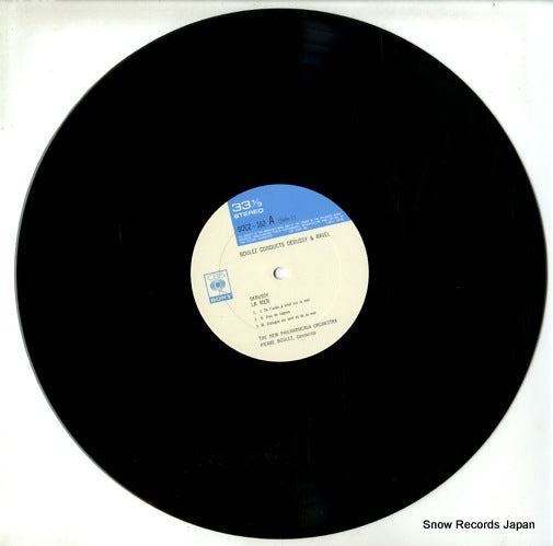 SOCZ162-164 disc