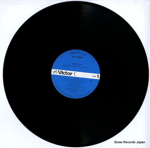 VIP-28502 disc